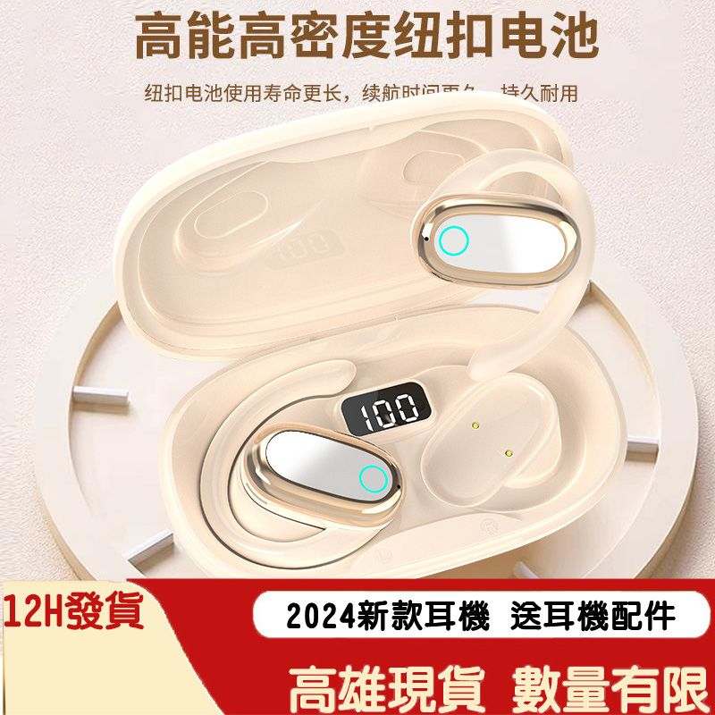 3C周邊